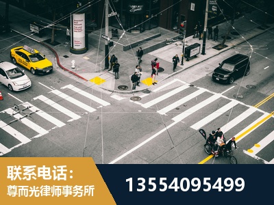 安国-刑事诉讼律师