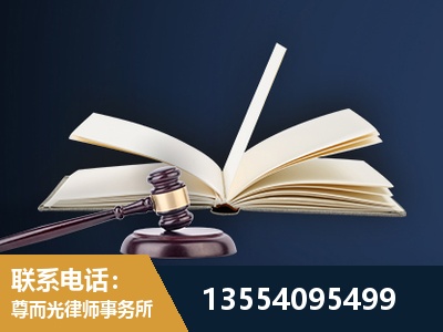 安国-全程透明保障客户体验
