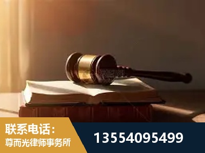 安国-常态化深度研讨 + 跨城会诊